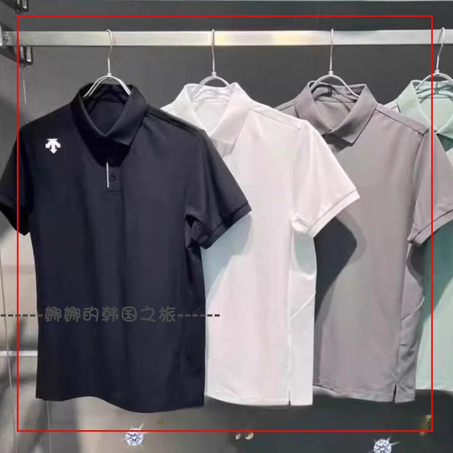 韩国直邮代购夏季凉感速干短袖男子休闲运动T恤POLO衫D5231TPS54