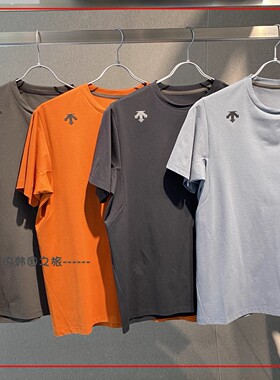 韩国直邮代购夏季凉感男士综训训练运动短袖速干T恤D5331TTS50