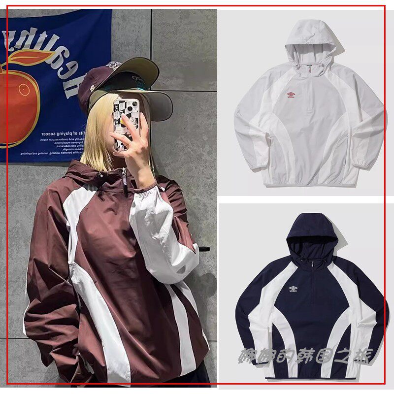 韩国代购Umbro茵宝春秋男女同款运动休闲撞色拼接连帽冲锋衣外套