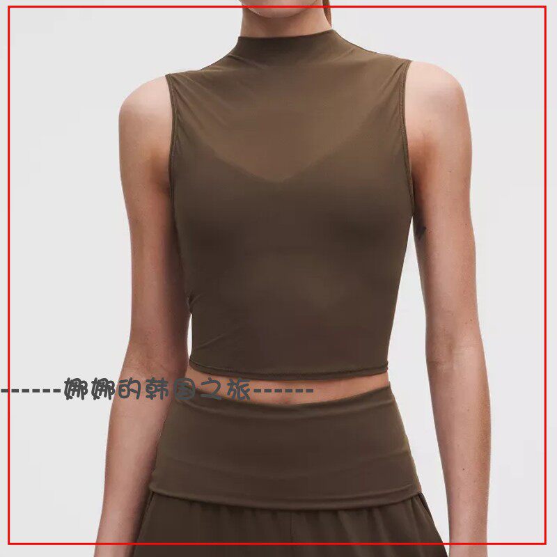 韩国代购lululemon露露乐蒙Nulu瑜伽含胸垫无袖女网纱短款背心