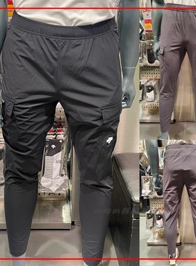 韩国代购直邮男女通用运动透气速干凉感长裤薄SN223TWP4