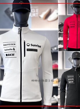 韩国直邮代购户外运动开衫休闲透气跑步立领男女款外套SO423SFTO1