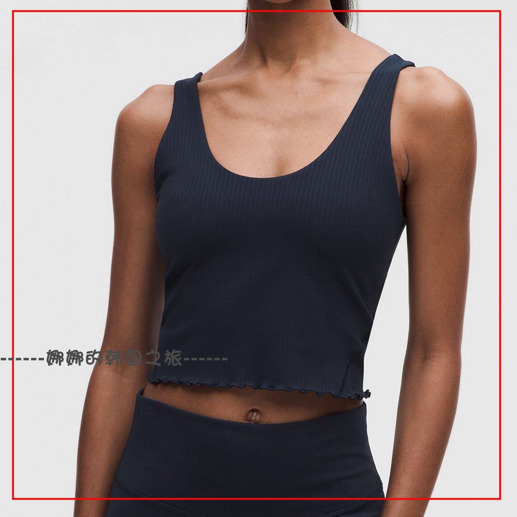 韩国代购lululemon露露乐蒙Align含胸垫可拆运动背心 B/C LW1GAVS
