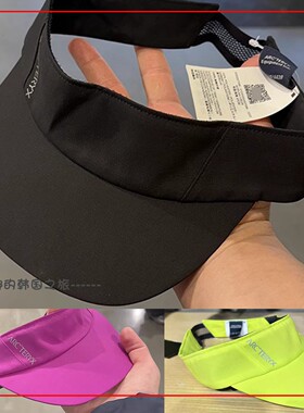 韩国代购ARC'TERYX始祖鸟Norvan Visor防晒空顶男女同款帽子X7096