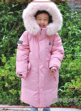 新百伦冬季羽绒服男女两件套外套
