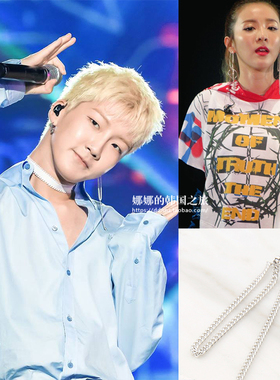 防弹少年团金泰亨WINNER同款numbering韩国代购正品925银耳钉耳环