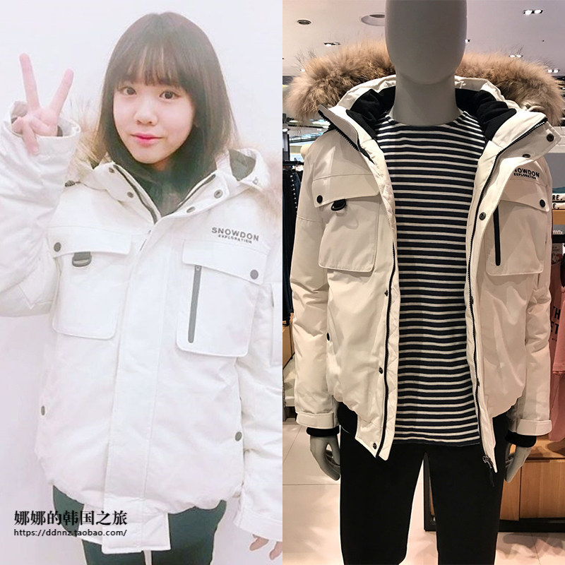 特价TATE韩国代购正品直发16冬男女加厚浓密毛羽绒服KA6W0-UIH810