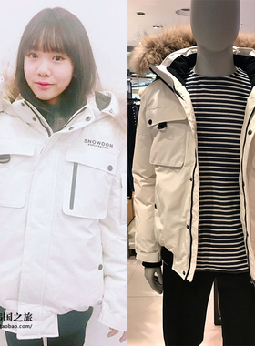 特价TATE韩国代购正品直发16冬男女加厚浓密毛羽绒服KA6W0-UIH810