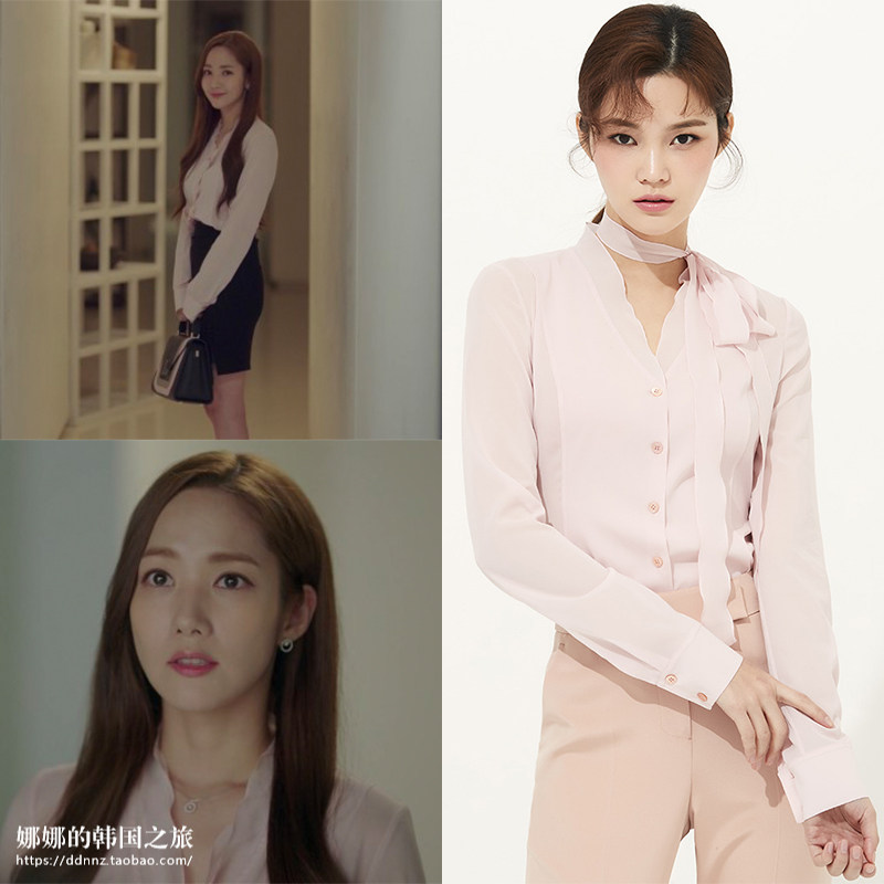 韩国金秘书朴敏英真丝淑女衬衫