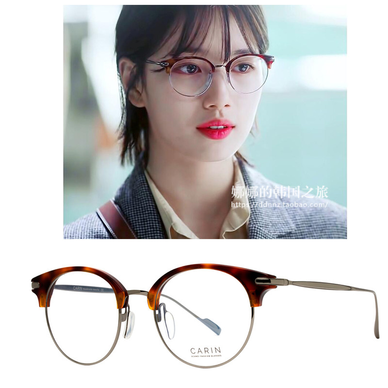 韩国正品代购当你沉睡时 裴秀智IU同款 抗UV 玳瑁边框圆框眼镜