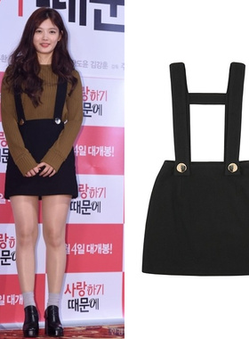 韩国正品代购直邮s'more金裕贞同款毛呢黑色背带A字短裙吊带裙