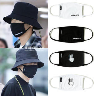 韩国VIBRATE正品代购 朴炯植同款韩范超酷黑白色简约棉防尘口罩