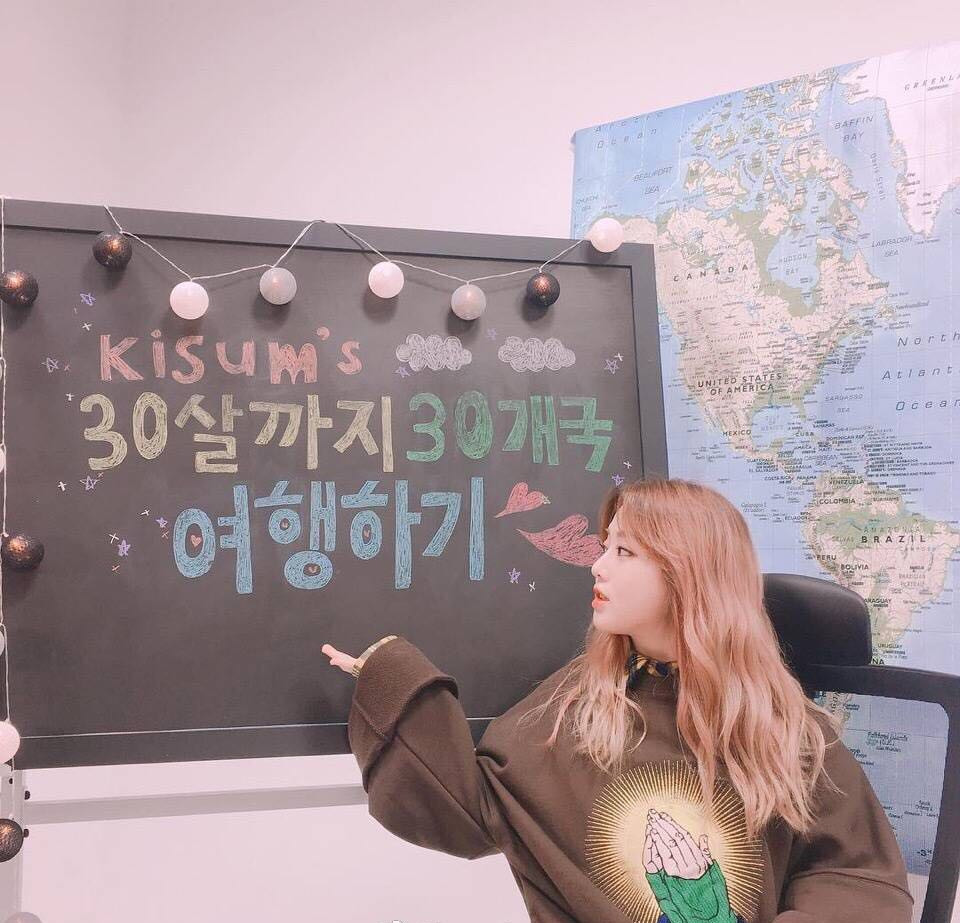 韩国正品代购 KISUM 金龙国同款ins长袖oversize宽松卫衣mskn2nd