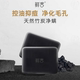 男女士洗脸皂面部全身沐浴皂 排浊竹炭香皂家庭装 鲜言 净澈精油皂
