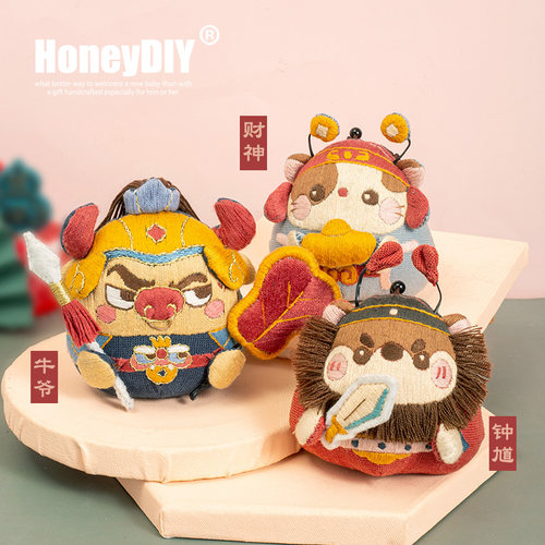 diy哈尼手工汽车挂件平安符