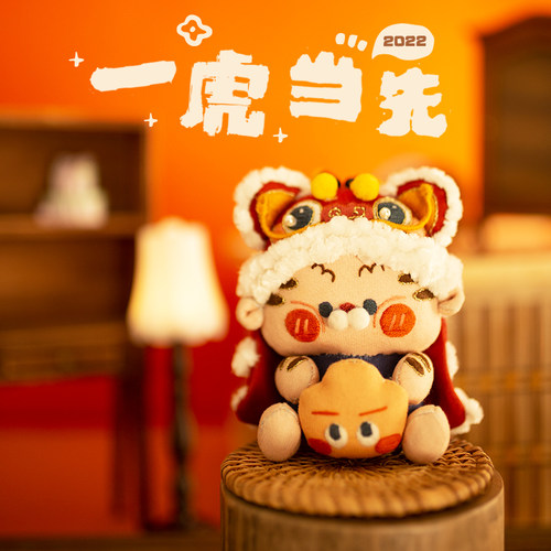 刺绣honeyDIY材料套装自制手工挂件