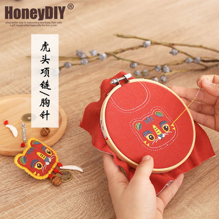 哈尼手工胎毛纪念品diy婴儿胎毛吊坠制作自制新生宝宝胎发纪念品