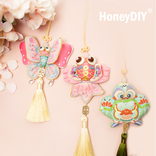 哈尼手工香囊diy材料包自用送礼