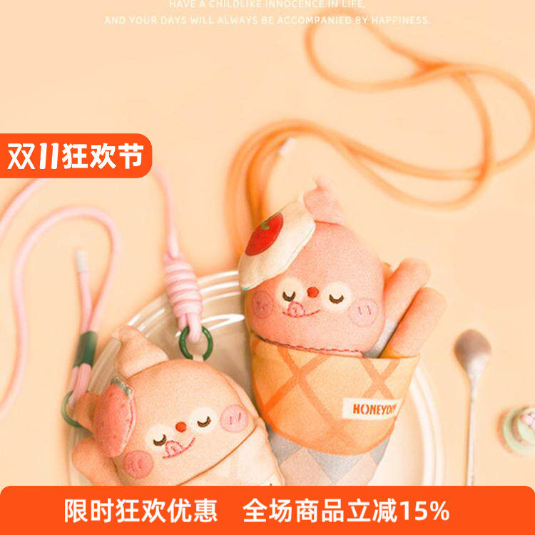 honeydiy摇铃新生儿棉质
