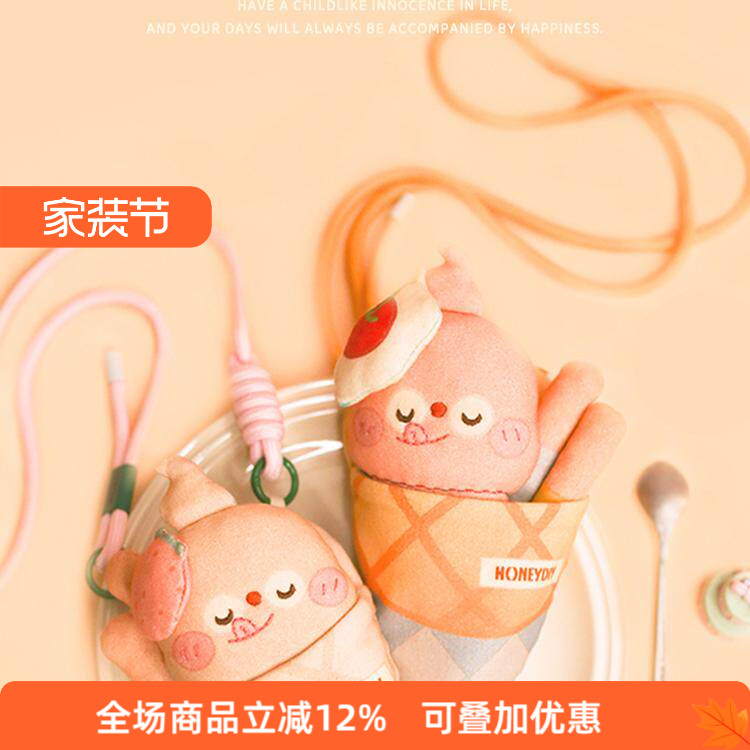 honeydiy摇铃新生儿棉质