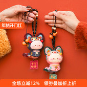 哈尼手工香囊生肖刺绣diy材料包蛇年平安符车挂件包饰品创意礼物