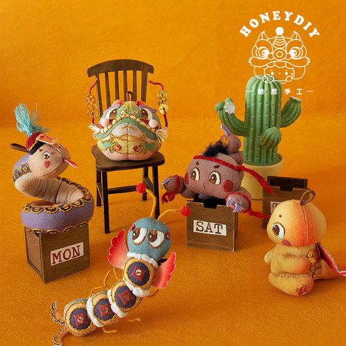 diy国潮设计礼物手工香囊哈尼