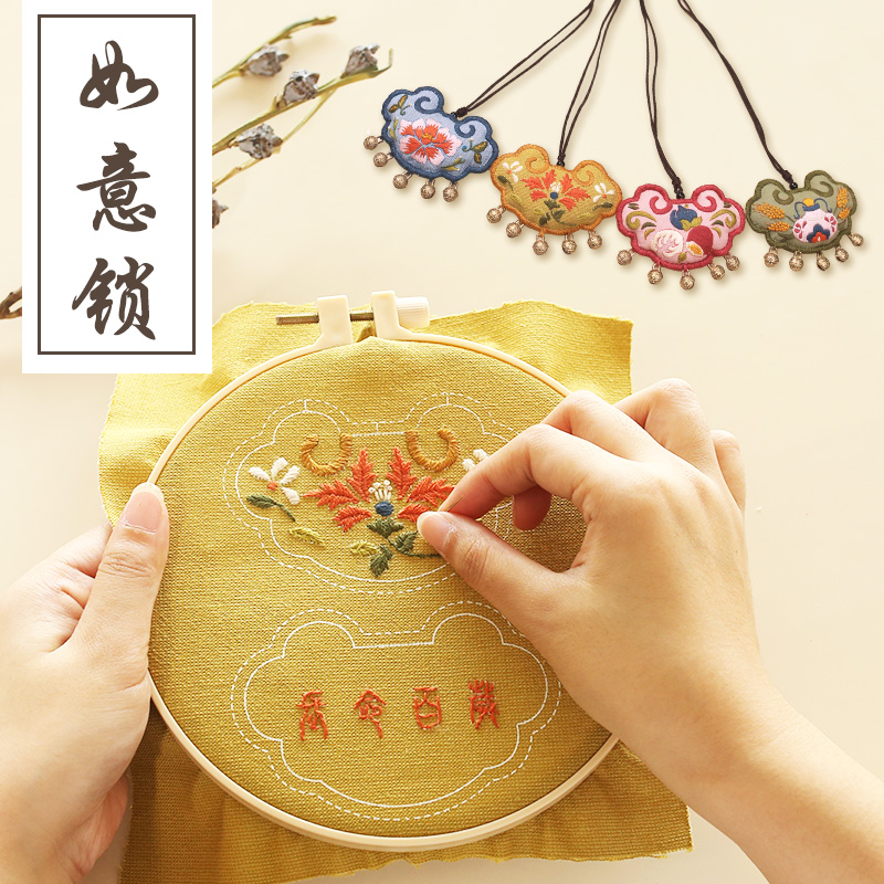 diy哈尼手工制作新生嬰兒胎發