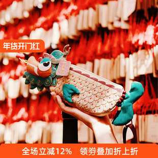 哈尼手工刺绣diy材料包国潮鳌鱼斜挎包布艺单肩包儿童复古文具袋