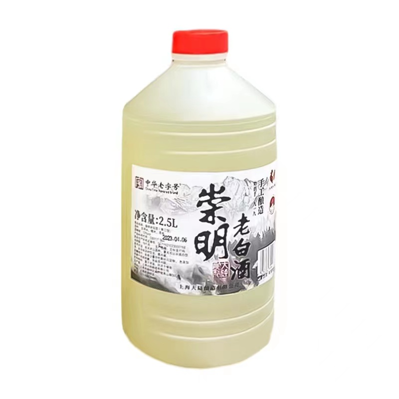 大陆公鸡上海崇明老白酒13度2.5L爽口型糯米酒江浙沪包邮