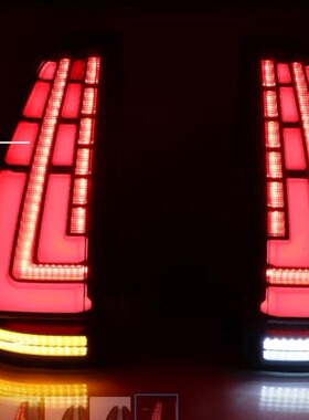 适用03-09年丰田PRADO霸道LC120LED尾灯后防追尾警示灯刹车灯行车