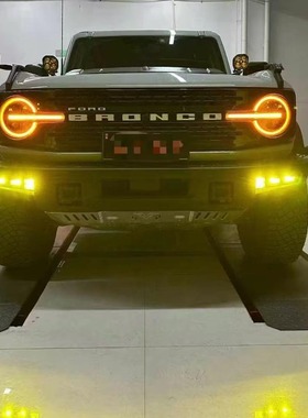 适用福特烈马BRONCO前杠行车灯两头角灯黄色防雾灯高亮LED射灯