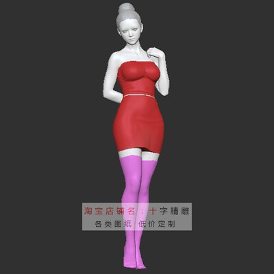 女性stl模型三维人体max女生391女模特犀牛rhino美女精雕圆雕图