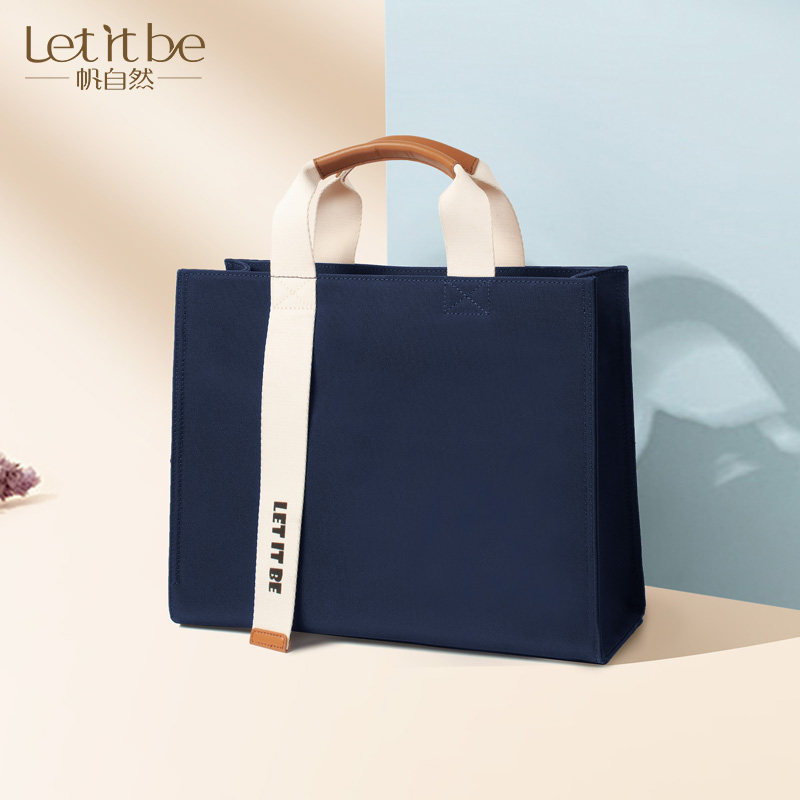 帆布公文包女大容量尼龙牛津上班通勤商务手拎印花防水斜挎手提包