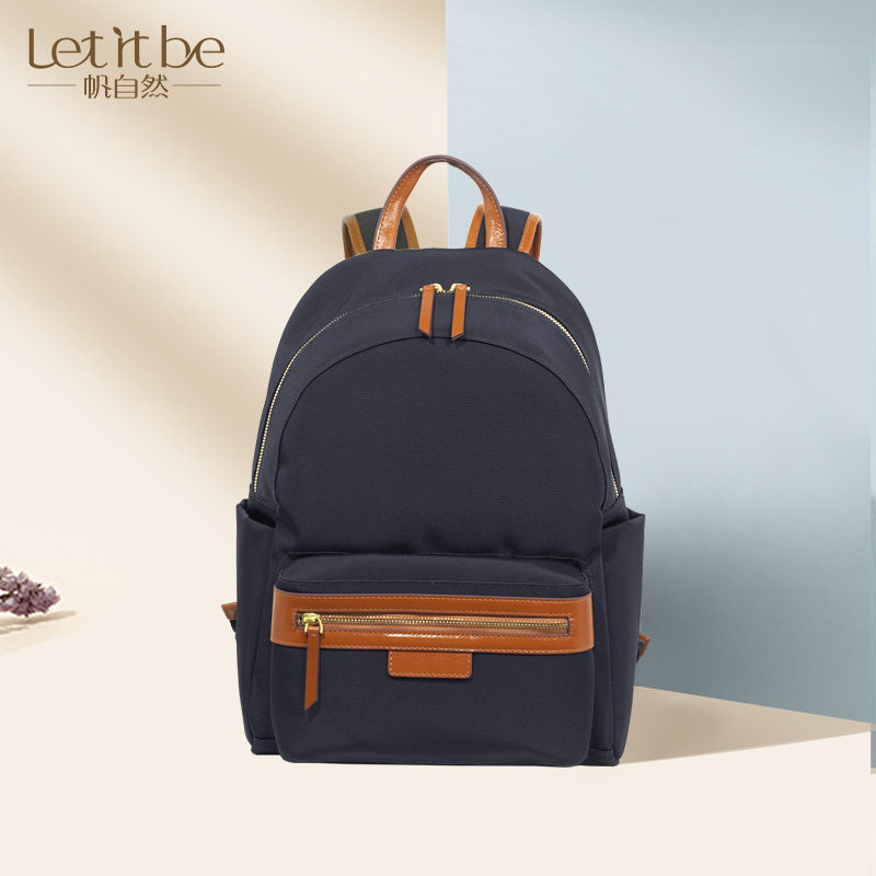 牛津布双肩包女大容量尼龙帆布撞色多口袋上班防盗旅行挺括大背包,箱包皮具/热销女包/男包,双肩背包,淘宝优惠券,粉丝福利购,淘宝优惠卷