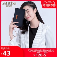 Let it be简约手拿包女牛津布迷你小包散步手抓包质感防水化妆包