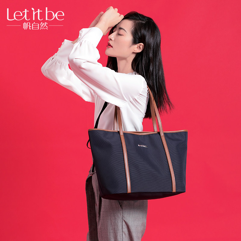 Let it be帆布包女单肩尼龙牛津大包包通勤手提大容量简约托特包