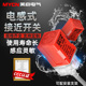 三线npn常开24v 05N磁性接近开关 沪工方形接近开关金属传感器