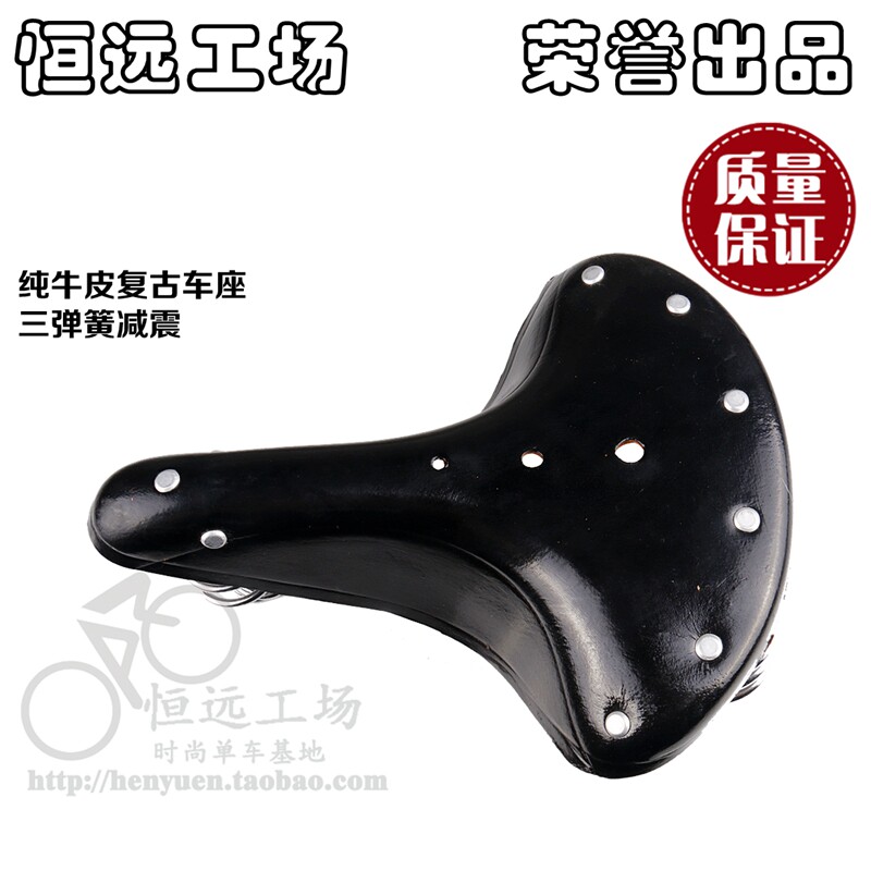 Selle de vélo cyclisme sur route - Ref 2348335 Image 5