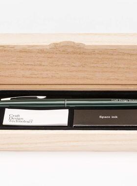 现货CraftDesignTechnology CDT毛笔书法钢笔书法尖 练字便捷毛笔