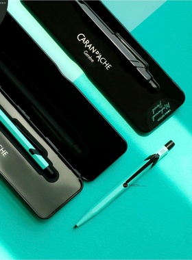 瑞士卡达Carand'Ache844韩国限定色0.5mm自动铅笔限量150支MINT B