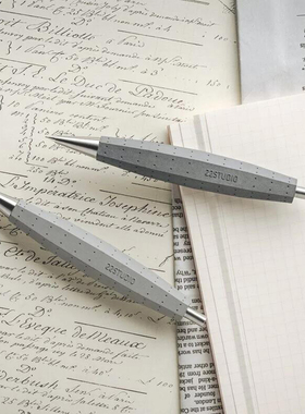 22设计DesignStudio清水模系列自动铅笔立体曲面梭形水泥书写工具