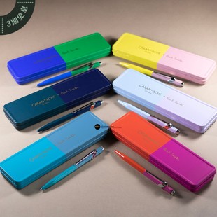 瑞士CDA卡达 Paul Smith 第四代史密斯849双色圆珠笔签名笔限定版