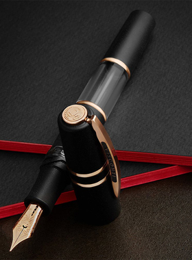 VISCONTI维斯康蒂 HOMO SAPIENS智人火山熔岩笔身18K金尖负压钢笔