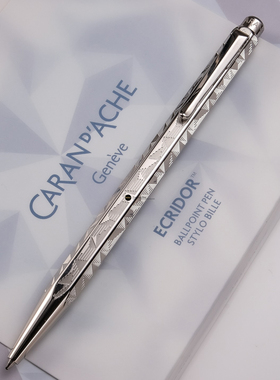 瑞士卡达CDA艾可朵阿尔卑斯雪山特别款金属镀铂金圆珠笔笔袋礼盒