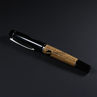 台湾OPUS 88 木质笔杆雕刻心经书写练字德国进口钢尖吸墨钢笔送礼