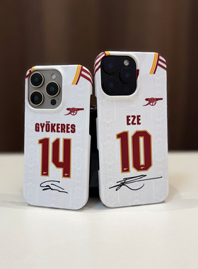 2025-26阿森纳二客球衣iphone 13XSMAX XR 16pro MAX 15 Pro plus 14plus手机壳华为哲凯赖什 赖斯 萨卡 埃泽