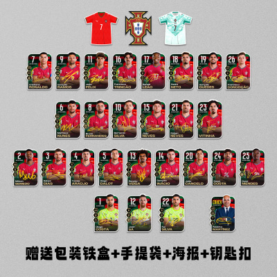 26年葡萄牙阵容C罗亚克力冰箱贴