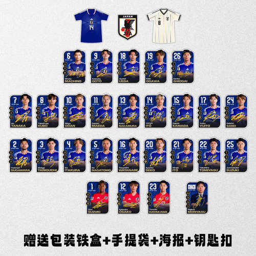 26年日本全阵容亚克力冰箱贴