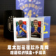 意大利名宿款 典藏扑克纸牌卡牌收藏卡掼蛋球星卡巴乔卡纳瓦罗托蒂