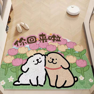 线条小狗入户丝圈地垫卡通家用玄关刮泥蹭土脚垫防滑耐磨耐脏地垫